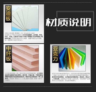 木质耐用展示柜定制 母婴超市促销拆装展示道具的最优解