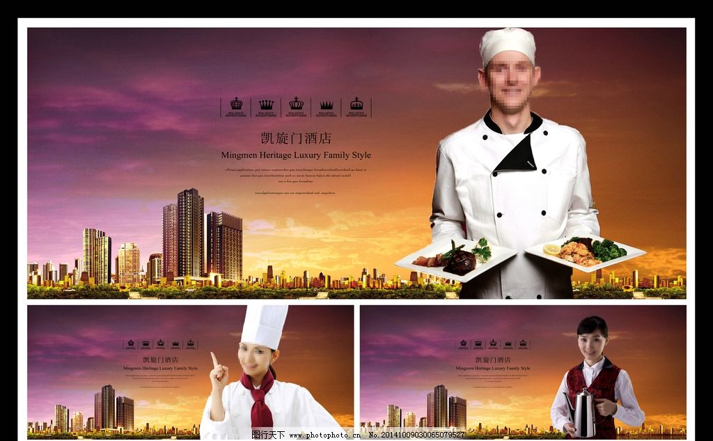 光影之间，遇见理想下榻之地——酒店广告图片背后的视觉营销哲学